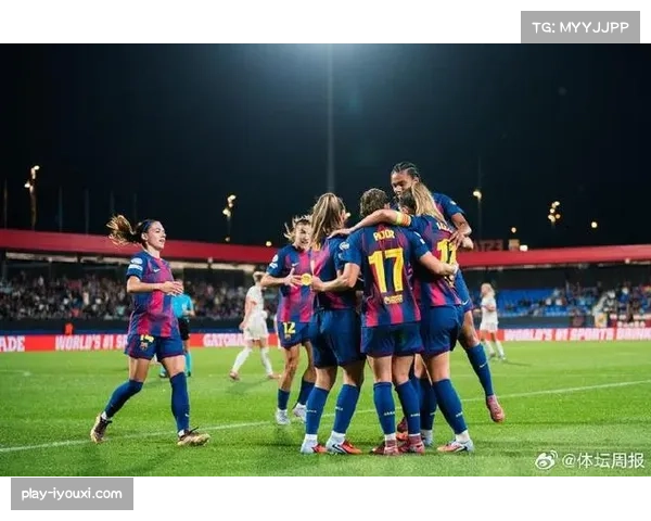 皇马女足零比四负巴萨女足 帕约尔独中两元 皇马女足零比四负巴萨女足 帕约尔独中两元