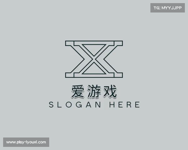 关于爱游戏